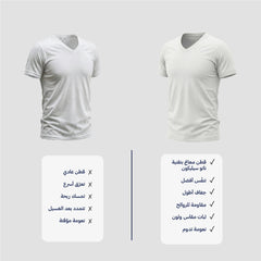 بوكس 6 قطع فنيلة رجالي نصف كم سبعة أبيض