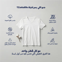 بوكس 6 قطع فنيلة رجالي نصف كم سبعة أبيض