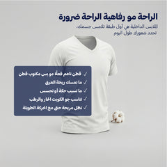 بوكس 6 قطع فنيلة رجالي نصف كم سبعة أبيض