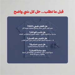 بوكس 6 قطع فنيلة رجالي نصف كم حلق أبيض