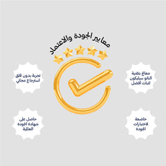 بوكس 6 قطع فنيلة رجالي علاقي أبيض