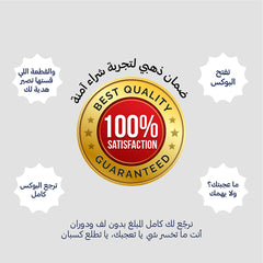 بوكس 6 قطع فنيلة رجالي علاقي أبيض