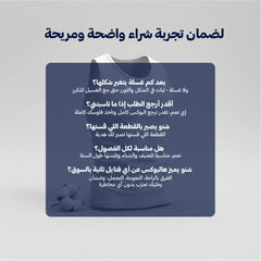 بوكس 6 قطع فنيلة رجالي علاقي أبيض