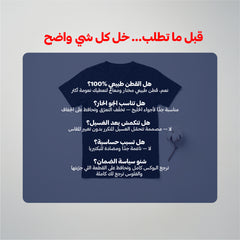 بوكس 6 قطع فنيلة رجالي نصف كم سبعة أسود