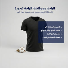 بوكس 6 قطع فنيلة رجالي نصف كم سبعة أسود