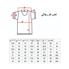 بوكس 6 قطع فنيلة رجالي نصف كم حلق أبيض