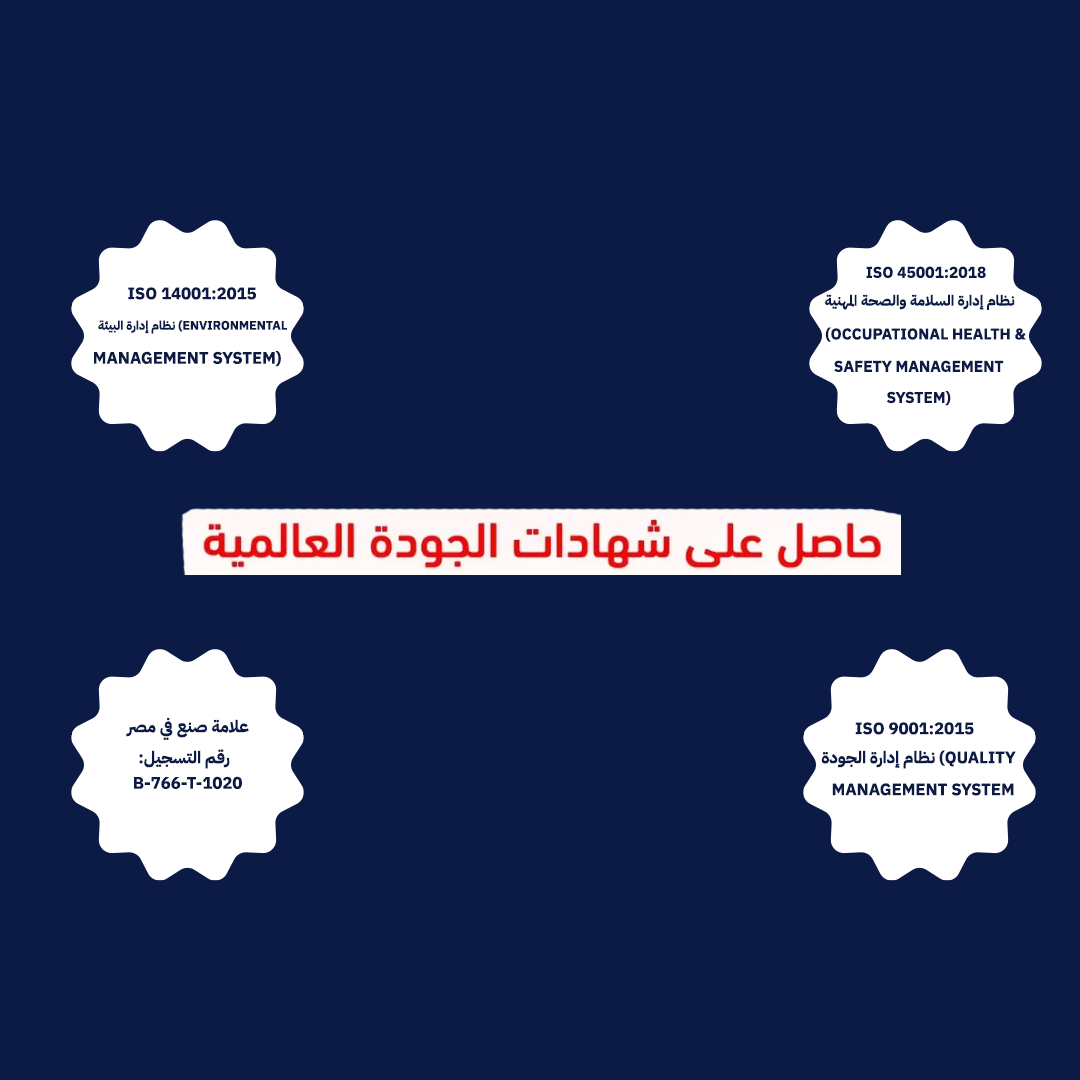 بوكس 6 قطع هاف رجالي ملون