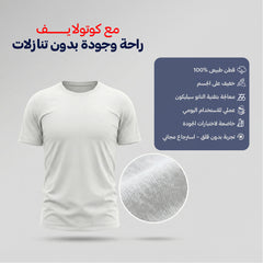 بوكس 6 قطع فنيلة داﺋﺮي ﻛﻢ ﻧﺼﻒ رﺟﺎﻟﻲ