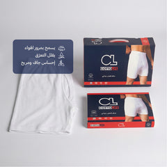 بوكس 6 هاف رﺟﺎﻟﻲ ﻗﻄﻦ ابيض