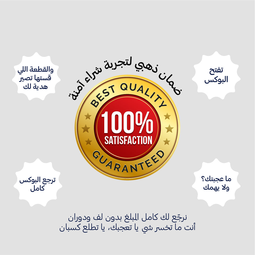 بوكس 6 قطع فنيلة رجالي علاقي أبيض