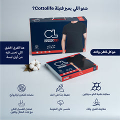 بوكس6  قطع فنيلة رجالي نصف كم حلق أسود