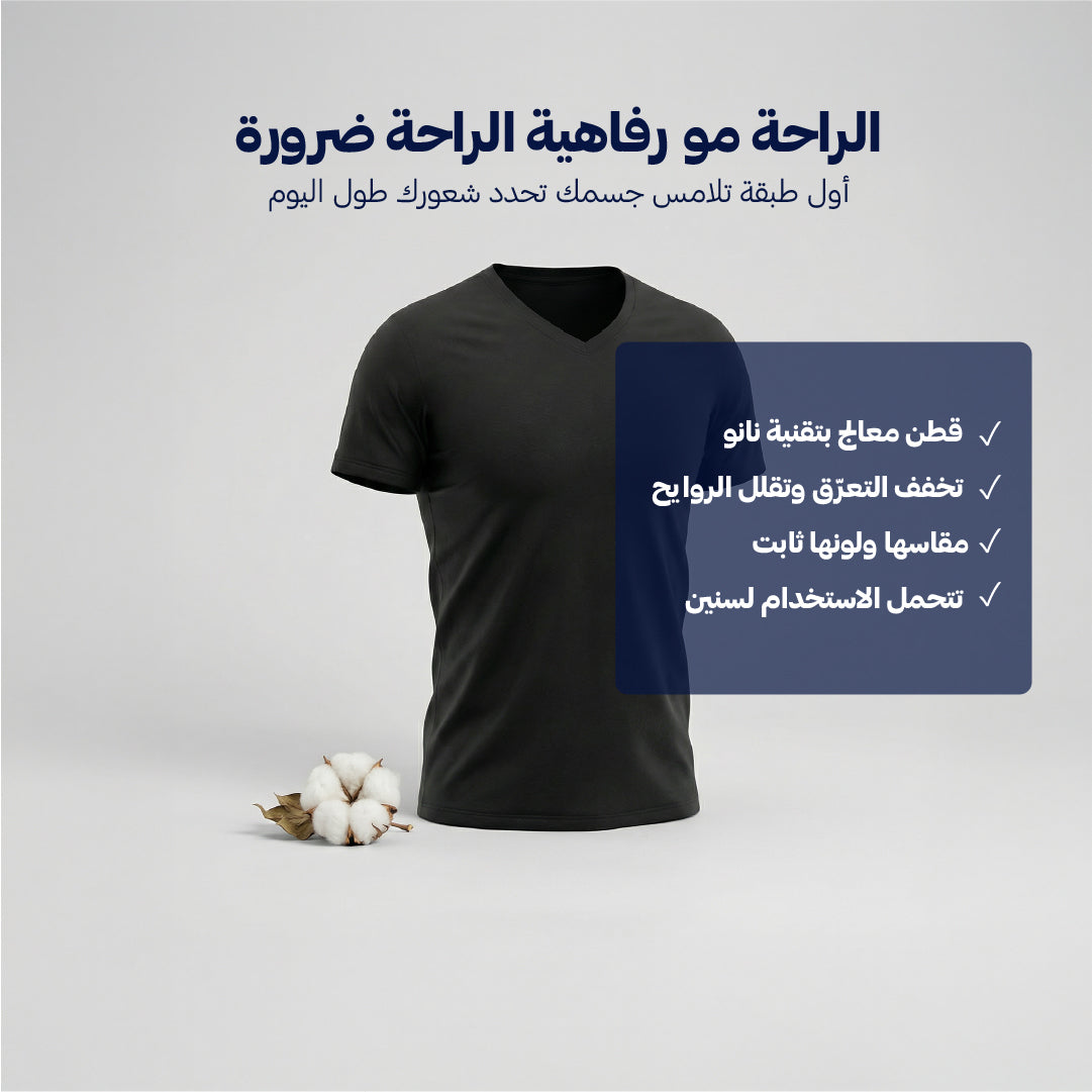 بوكس 6 قطع فنيلة رجالي نصف كم سبعة أسود