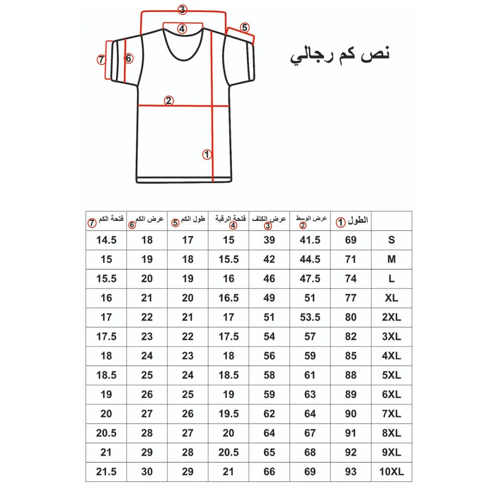 بوكس 6 قطع فنيلة داﺋﺮي ﻛﻢ ﻧﺼﻒ رﺟﺎﻟﻲ