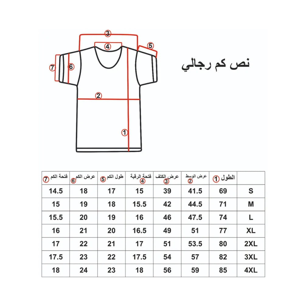 بوكس 6 قطع فنيلة رجالي نصف كم سبعة أسود